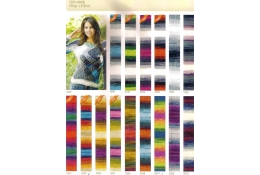 צמר BURCUM BATIK